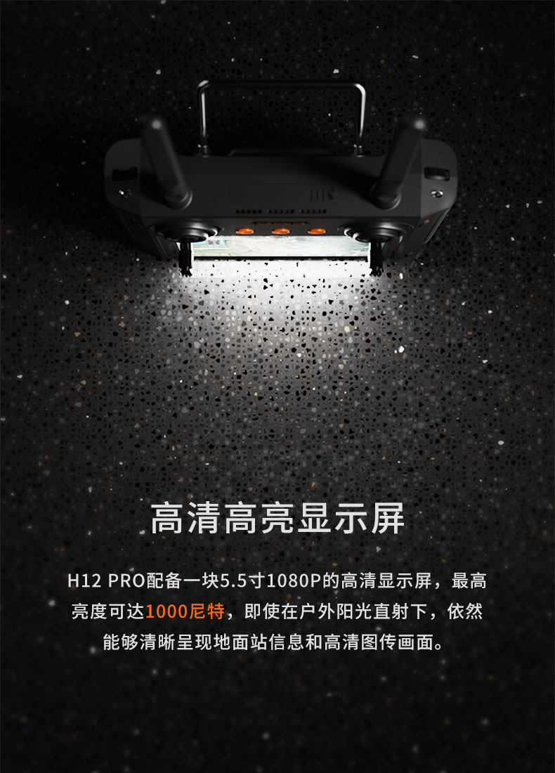 H12-PRO新---車(chē)船_05.jpg