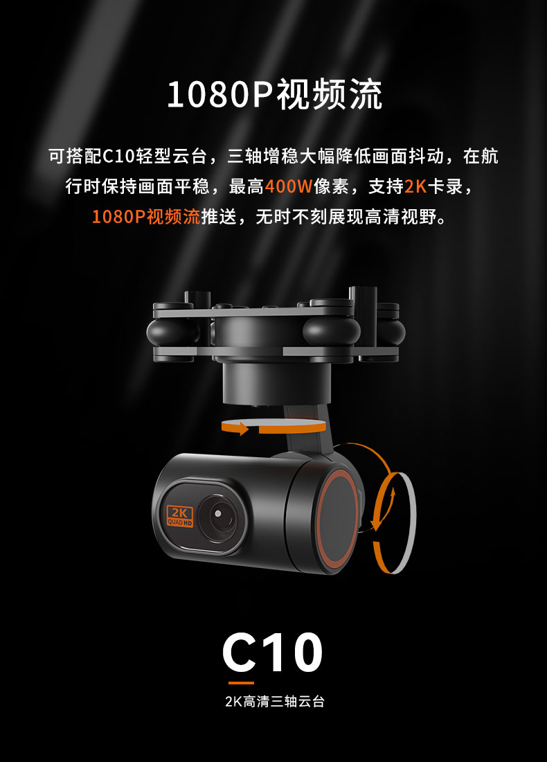 H12-PRO新---車(chē)船_08.jpg