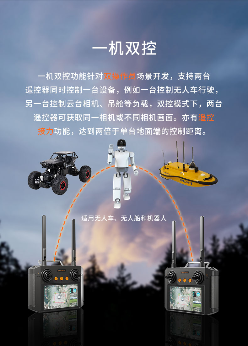 H12-PRO新---車(chē)船_12.jpg
